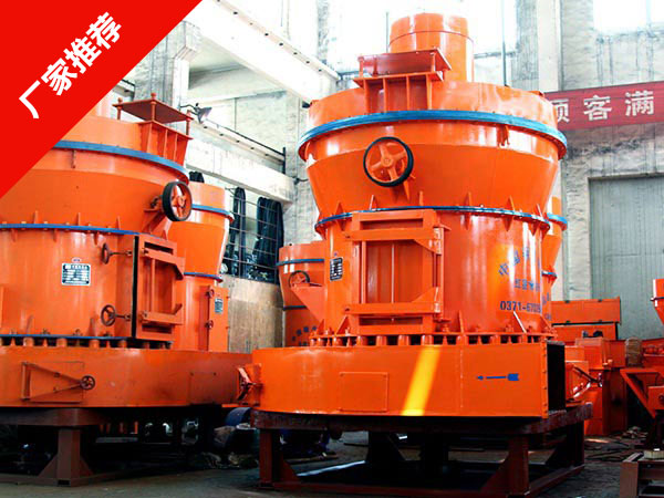 膨潤(rùn)土磨粉機(jī)展示