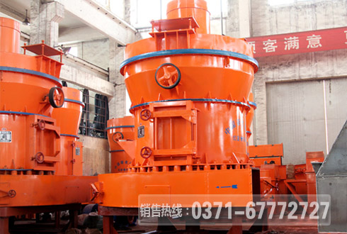 石料磨粉機(jī)