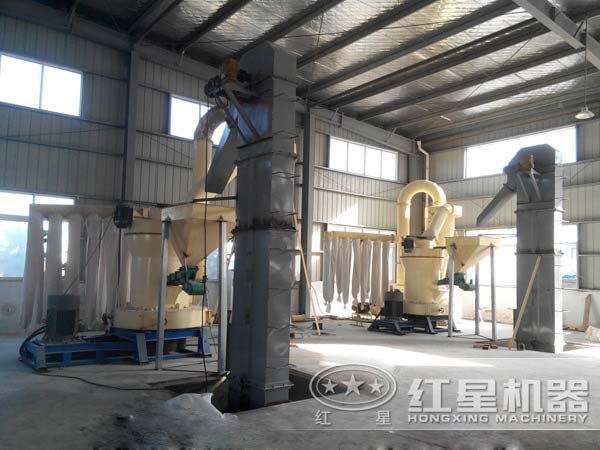 新一代雷蒙磨粉機(jī)投產(chǎn)現(xiàn)場(chǎng)