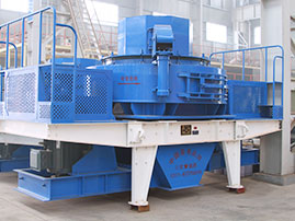 石頭制砂機(jī)的沙有多細(xì)？制沙品質(zhì)好嗎？