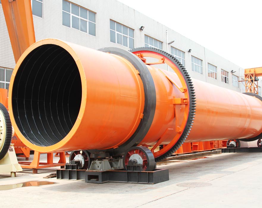 工業(yè)烘干機