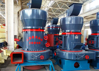 高強磨粉機(jī)