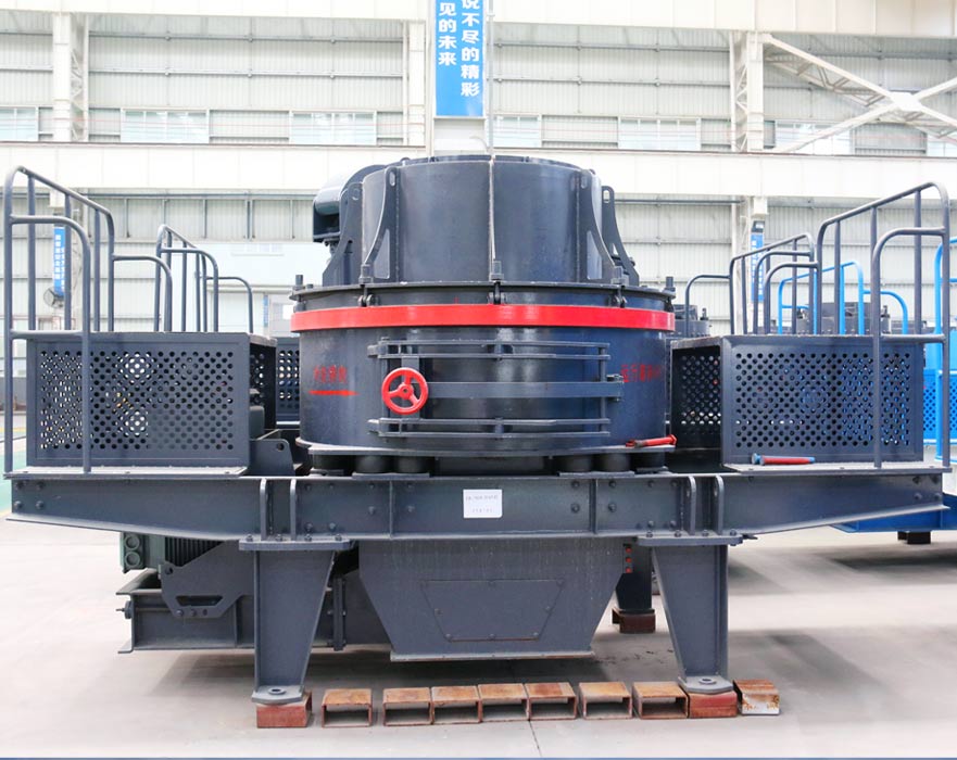石英砂制砂機