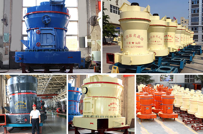 1000目的石灰石高產(chǎn)雷蒙磨粉機價格