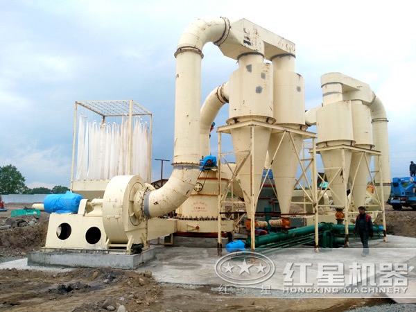 環(huán)保型磨粉機