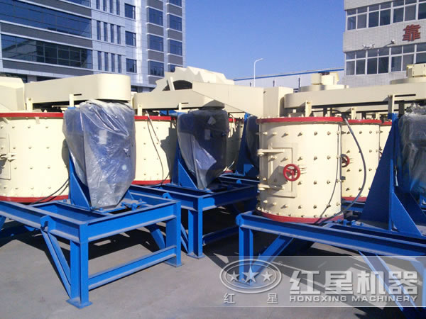 復(fù)合式破碎機