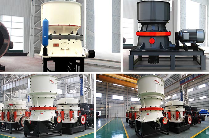 小型圓錐破碎機