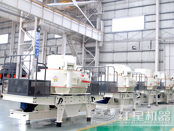 紅星機(jī)器河卵石磨沙設(shè)備車間