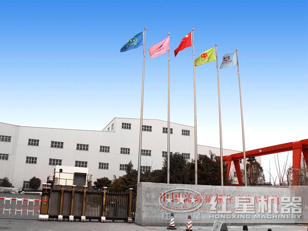 磨粉機(jī)廠家