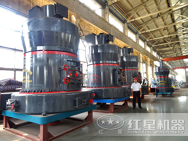 大型輝綠巖磨粉機設備