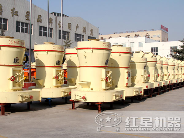 河南紅星機(jī)器膨潤(rùn)土磨粉機(jī)器廠家
