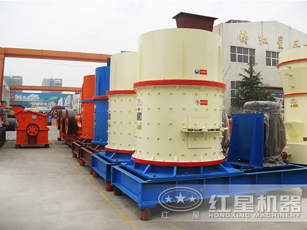 立式破碎機生產優(yōu)勢多