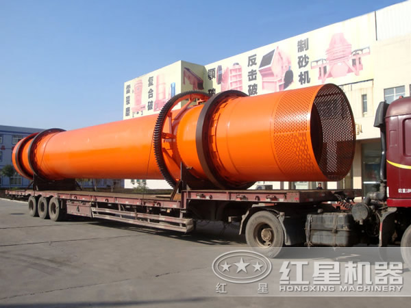 紅星煤泥烘干機發(fā)貨現(xiàn)場
