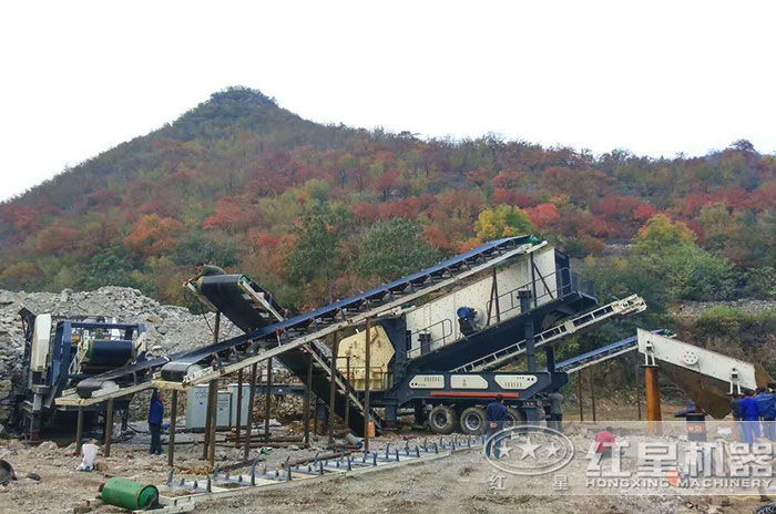 紅星機器移動破碎生產(chǎn)線現(xiàn)場