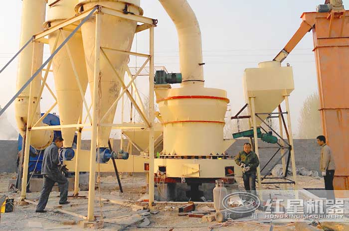 雷蒙磨粉機現(xiàn)場圖