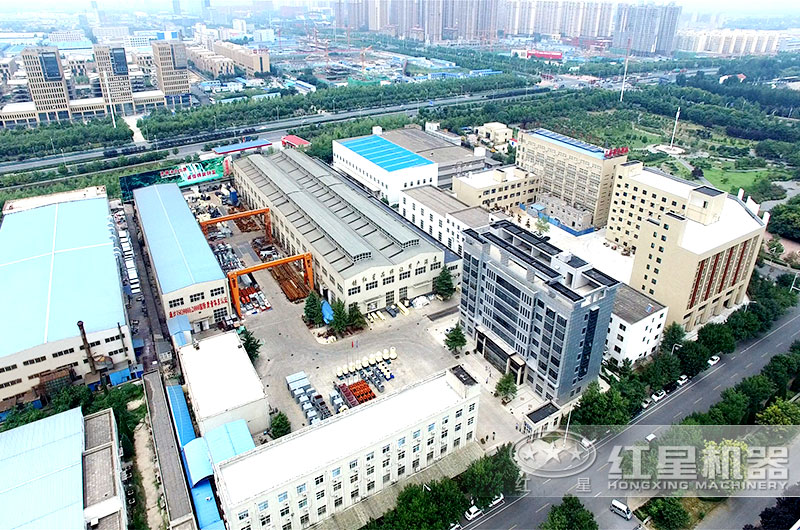 紅星磨粉機(jī)廠區(qū) 紅星磨粉機(jī)廠區(qū)