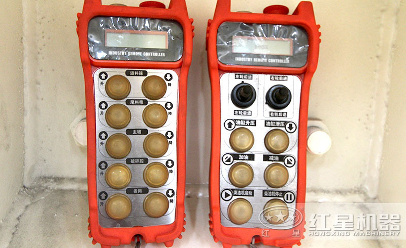 紅星履帶移動石子破碎機遙控裝置