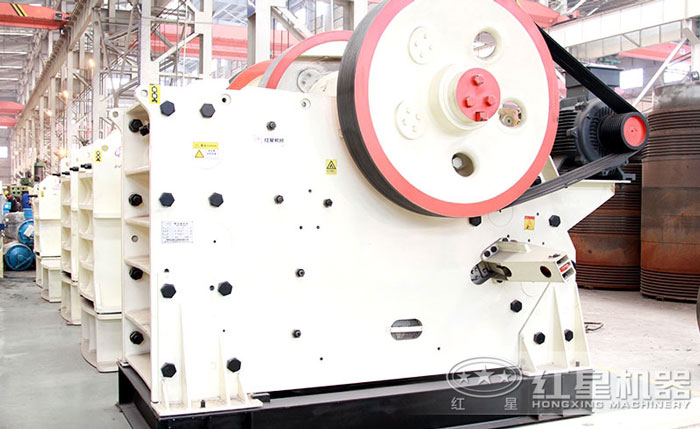 紅星顎式破碎機
