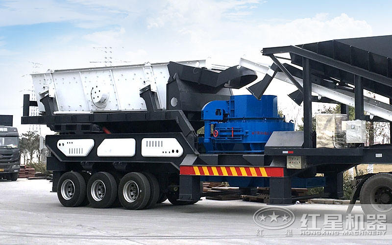 車載移動(dòng)制砂機(jī)