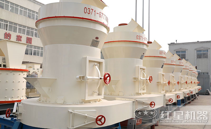 紅星雷蒙磨粉機(jī)性能優(yōu)勢