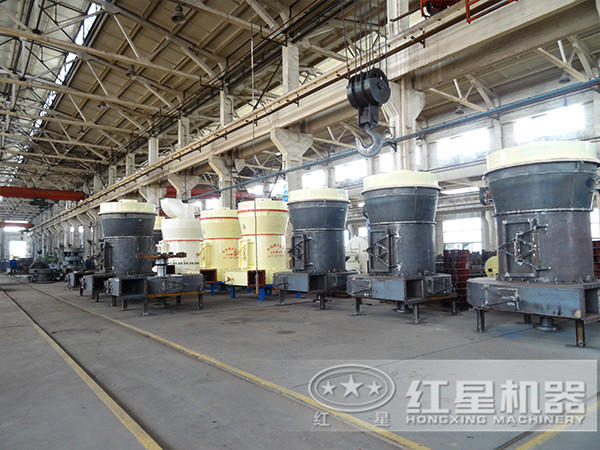 河南紅星雷蒙磨粉機(jī)車間