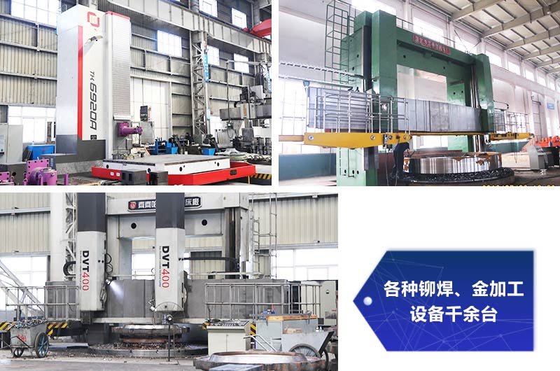 紅星機器車間展示