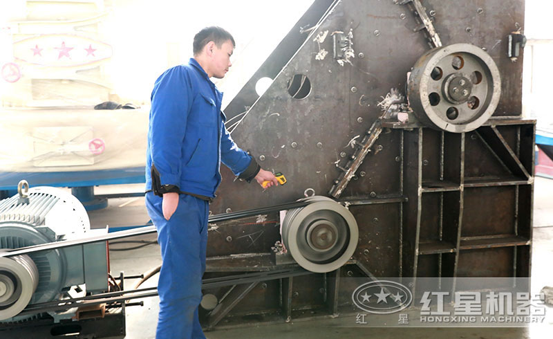 煤炭粉碎機(jī)機(jī)體