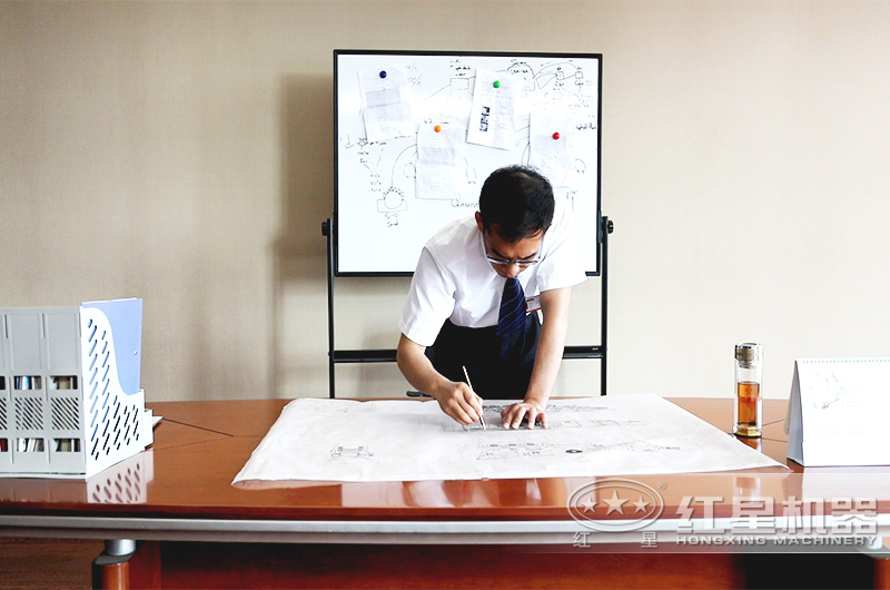 紅星機(jī)器專業(yè)工程師為用戶設(shè)計生產(chǎn)方案