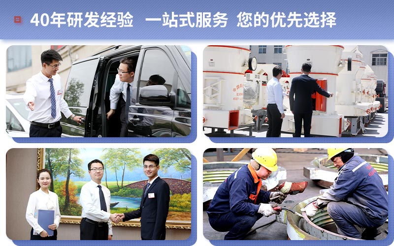 紅星機器質(zhì)量可靠價格實惠