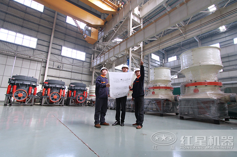 紅星機(jī)器專(zhuān)業(yè)人員為用戶(hù)設(shè)計(jì)方案