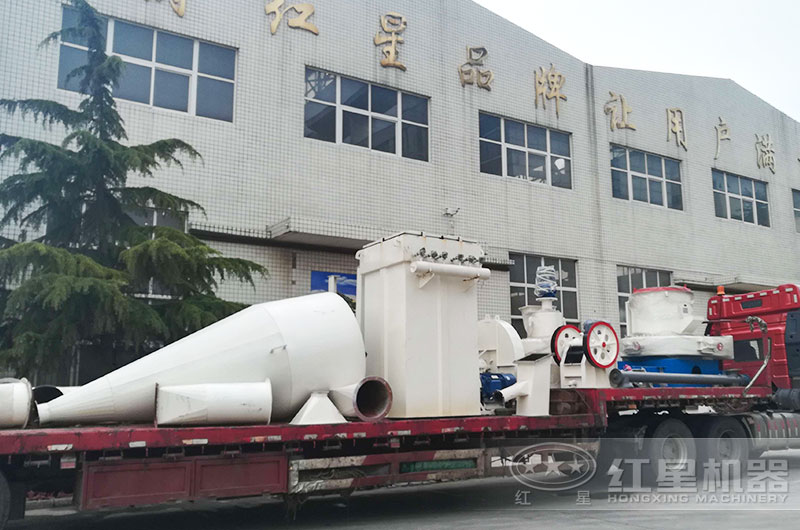 紅星全套磨粉設備廠區(qū)直發(fā)