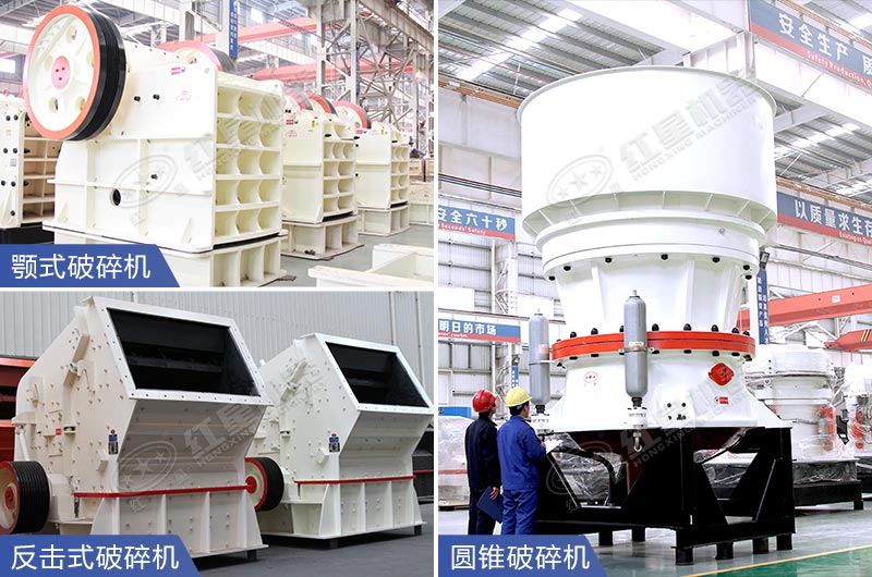 移動(dòng)破碎站可搭配設(shè)備