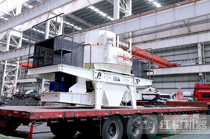 紅星小型碎沙機發(fā)往上海 紅星小型碎沙機發(fā)往上海