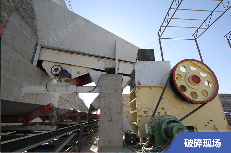 46鄂破破碎石灰石現(xiàn)場(chǎng)