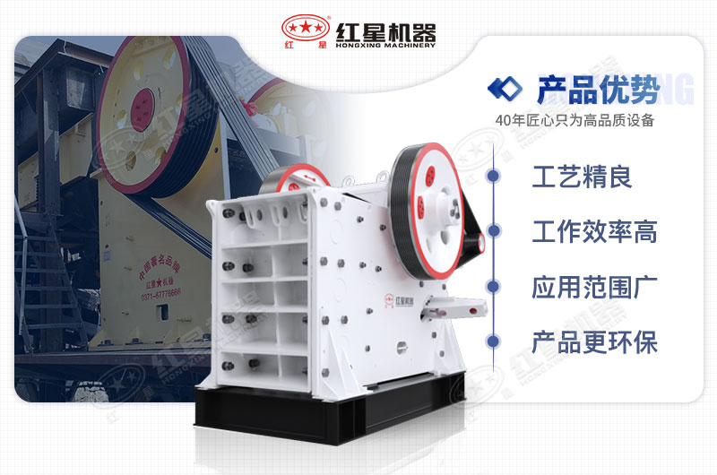 46鄂破優(yōu)勢(shì)