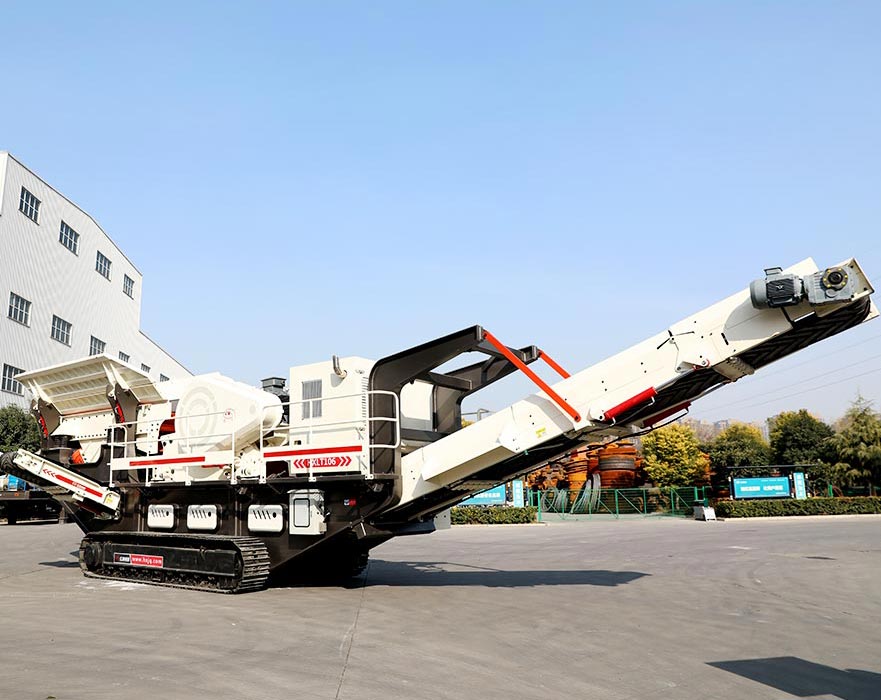 履帶移動(dòng)式破碎機(jī)